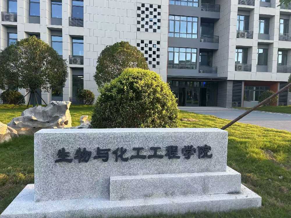 姑苏区扬州职业大学体育场高杆灯项目